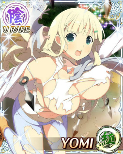 画像ギャラリー No.004のサムネイル画像 / 「閃乱カグラ NWGバースト」，スケートレッスンイベントが開催
