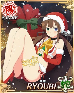 画像ギャラリー No.016のサムネイル画像 / 「閃乱カグラ NewWave Gバースト」,クリスマスイベント前半が開催。総選挙2018も