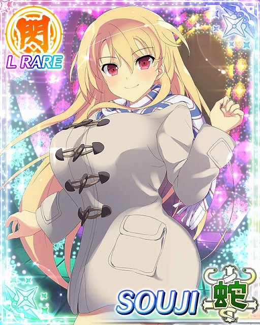 画像ギャラリー No.004のサムネイル画像 / 「閃乱カグラ NewWave Gバースト」クリスマス&大晦日イベントを開催中