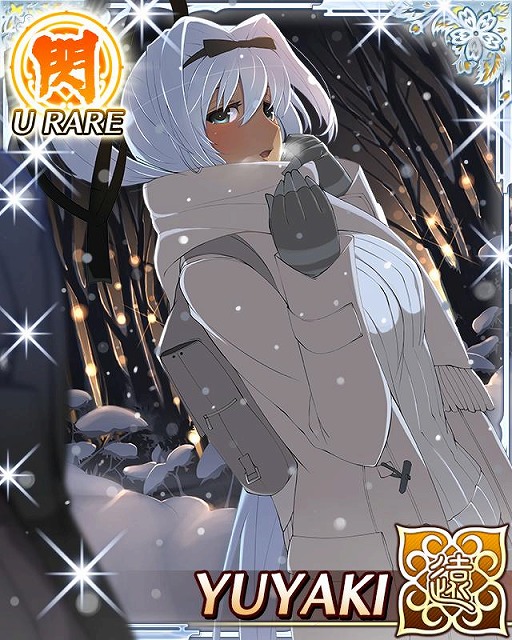 画像ギャラリー No.006のサムネイル画像 / 「閃乱カグラ NewWave Gバースト」クリスマス&大晦日イベントを開催中