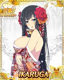 画像ギャラリー No.006のサムネイル画像 / 「閃乱カグラ NewWave Gバースト」,イベント「忍少女にゅう Year!!」を開催。2019新春福袋ガチャが登場