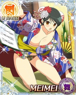 画像ギャラリー No.007のサムネイル画像 / 「閃乱カグラ NewWave Gバースト」,新年イベント「忍少女にゅうYear!!」後半が開催