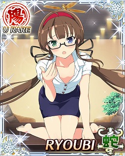 画像ギャラリー No.006のサムネイル画像 / 「閃乱カグラ NewWave Gバースト」,たゆゆん祭&イベント「お忍び秘書訓練 眼鏡美人がお相手です♪」を開催
