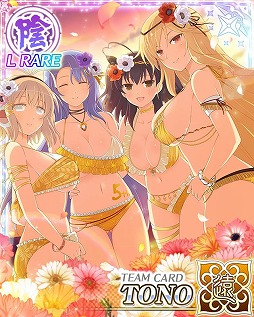 画像ギャラリー No.007のサムネイル画像 / 「閃乱カグラ NewWave Gバースト」，イベント“シノビポリス捜査録”前半戦が開催