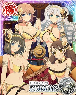 画像ギャラリー No.008のサムネイル画像 / 「閃乱カグラ NewWave Gバースト」，イベント“シノビポリス捜査録”前半戦が開催