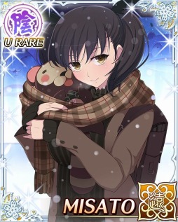 画像ギャラリー No.007のサムネイル画像 / 「閃乱カグラ NewWave Gバースト」,イベント「雪フェス 2019〜雪と光と少女の祭典〜」が開催