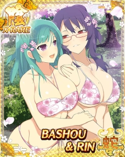画像ギャラリー No.005のサムネイル画像 / 「閃乱カグラ NewWave Gバースト」で総選挙SPイベント「花見に可憐に乱れ咲き」が開催中