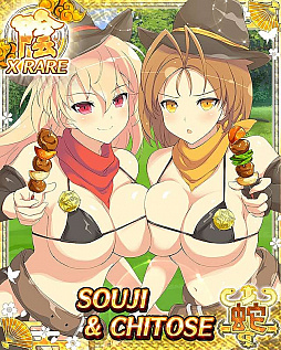 画像ギャラリー No.005のサムネイル画像 / 「閃乱カグラ NewWave Gバースト」,イベント「カウガール☆パラダイス」が開催。XRペアカードが登場するペアたゆゆん祭も