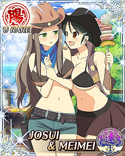 画像ギャラリー No.006のサムネイル画像 / 「閃乱カグラ NewWave Gバースト」,イベント「カウガール☆パラダイス」が開催。XRペアカードが登場するペアたゆゆん祭も