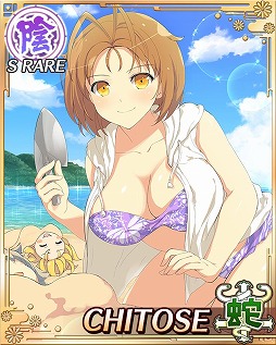 画像ギャラリー No.007のサムネイル画像 / 「閃乱カグラ NewWave Gバースト」，イベント「水着の楽園〜Beach Paradise〜」前半を開催