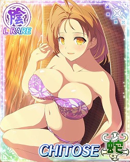 画像ギャラリー No.008のサムネイル画像 / 「閃乱カグラ NewWave Gバースト」，イベント「水着の楽園〜Beach Paradise〜」前半を開催