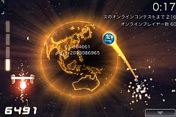 画像ギャラリー No.002のサムネイル画像 / 宇宙空間でフリースロー。Android向け「スター☆ダンク」が配信スタート