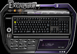 画像ギャラリー No.013のサムネイル画像 / Tesoro「Excalibur Spectrum」レビュー。“Kailh青軸”搭載のマイナーなゲーマー向けキーボードは,意外(?)に模範的だった