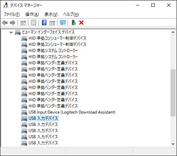 画像ギャラリー No.023のサムネイル画像 / Tesoro「Excalibur Spectrum」レビュー。“Kailh青軸”搭載のマイナーなゲーマー向けキーボードは,意外(?)に模範的だった