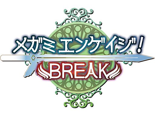 画像ギャラリー No.002のサムネイル画像 / 「メガミエンゲイジ! BREAK」が配信。スタートダッシュキャンペーンを実施
