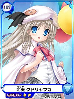 画像ギャラリー No.011のサムネイル画像 / 「メガミエンゲイジ! BREAK」が配信。スタートダッシュキャンペーンを実施