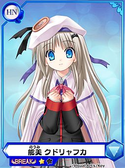画像ギャラリー No.012のサムネイル画像 / 「メガミエンゲイジ! BREAK」が配信。スタートダッシュキャンペーンを実施