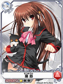 画像ギャラリー No.013のサムネイル画像 / 「メガミエンゲイジ! BREAK」が配信。スタートダッシュキャンペーンを実施