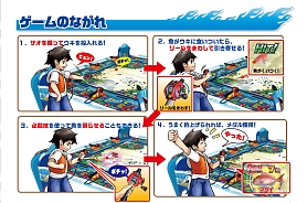 画像ギャラリー No.007のサムネイル画像 / 「釣りスピリッツ」新レジェンドステージ「深海秘密基地」が11月17日のバージョンアップで追加