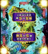 画像ギャラリー No.006のサムネイル画像 / メダルゲーム「釣りスピリッツ」，初の公式大会「ゴッドアングラー選手権」が開催決定