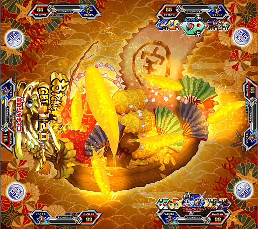 画像ギャラリー No.006のサムネイル画像 / 「釣りスピリッツ」,新イベントモード“お宝ざくざく宝船イベント”が追加。プレイ動画も公開に