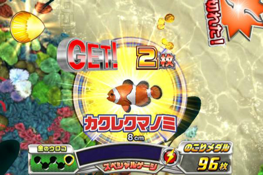 画像ギャラリー No.006のサムネイル画像 / 離島で獲れた鮮魚が届く「釣りスピリッツ ぱくぱくキャンペーン」の狙い。10周年を控えたシリーズの新たな取り組みを生みの親・小山順一朗氏が語る