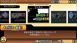 画像ギャラリー No.010のサムネイル画像 / 日本よ，俺達がにゃんこだ。スマートフォン向けリアルタイムストラテジー「にゃんこ大戦争」を紹介する「（ほぼ）日刊スマホゲーム通信」第172回