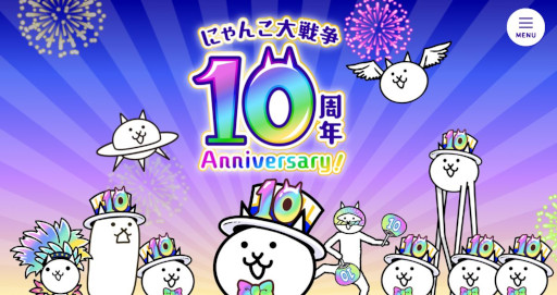 画像ギャラリー No.007のサムネイル画像 / 10周年を迎えた「にゃんこ大戦争」，これまでの世界収益が6億ドルに迫る。2019年以降は日本のモバイルRTSで首位を独走