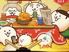 「にゃんこ大戦争」季節限定イベント「年末特別番組（プログラム）」本日開始。2023年最多出演敵ベスト5！や雪やわんわんなど新ステージ登場
