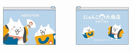 画像ギャラリー No.011のサムネイル画像 / 「にゃんこ大戦争」のグッズを販売するECサイト「にゃんこ大商店オンライン」本日開設。ゲーム内で使用できる「ネコ店長＆ネコ店員」を入手可能