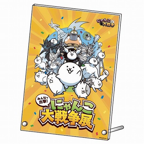 画像ギャラリー No.007のサムネイル画像 / 「にゃんこ大戦争」の巡回展示イベント「みんなで出撃！にゃんこ大戦争展」12月23日から福岡エルガーラホールにて開催。チケット販売を開始