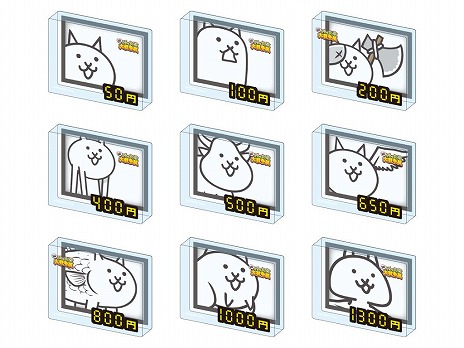 画像ギャラリー No.011のサムネイル画像 / 「にゃんこ大戦争」の巡回展示イベント「みんなで出撃！にゃんこ大戦争展」12月23日から福岡エルガーラホールにて開催。チケット販売を開始