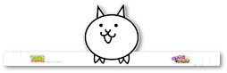 画像ギャラリー No.008のサムネイル画像 / 「にゃんこ大戦争」,巡回展「みんなで出撃!にゃんこ大戦争展」を北海道のTKPガーデンシティPREMIUM札幌大通で3月6日から29日まで開催