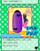 画像ギャラリー No.001のサムネイル画像 / 「【Barbie】 Nail Collection」がGREEで配信中。最高のネイリストを目指そう