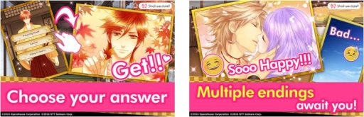 画像ギャラリー No.003のサムネイル画像 / 「白虎隊 志士異聞記」が原作の「Shall we date?: Teen Samurai」が海外向けに配信