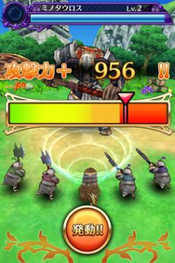 画像ギャラリー No.009のサムネイル画像 / iOS向け育成RPG「クエプラ -Quest of Planet-」の事前登録受付が開始に