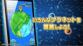 画像ギャラリー No.002のサムネイル画像 / 「クエプラ -Quest of Planet-」新PV「モンスター・惑星編」や勇者SSが公開に