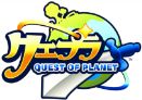 画像ギャラリー No.004のサムネイル画像 / 「クエプラ -Quest of Planet-」新PV「モンスター・惑星編」や勇者SSが公開に