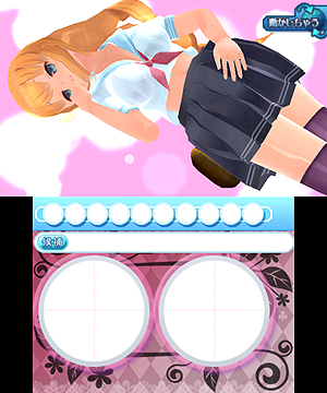 画像ギャラリー No.010のサムネイル画像 / 「○○しちゃう」から伊都香のスピンオフ作品が登場。「女家庭教師 伊都香先生と密室にいたら○○しちゃうかもしれない。」は11月28日配信