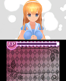 画像ギャラリー No.010のサムネイル画像 / 3DS「女家庭教師 伊都香先生と密室にいたら○○しちゃうかもしれない。」，3D立体視で見られるオープニング映像をニンテンドーeショップで公開