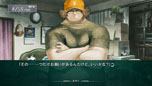 画像ギャラリー No.006のサムネイル画像 / 「STEINS;GATE 線形拘束のフェノグラム」公式サイトをリニューアルオープン。椎名まゆりと桐生萌郁のストーリーや新たなスクリーンショットが明らかに