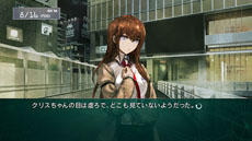 画像ギャラリー No.012のサムネイル画像 / 「STEINS;GATE 線形拘束のフェノグラム」公式サイトをリニューアルオープン。椎名まゆりと桐生萌郁のストーリーや新たなスクリーンショットが明らかに