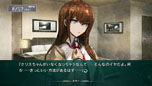 画像ギャラリー No.015のサムネイル画像 / 「STEINS;GATE 線形拘束のフェノグラム」公式サイトをリニューアルオープン。椎名まゆりと桐生萌郁のストーリーや新たなスクリーンショットが明らかに