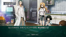 画像ギャラリー No.023のサムネイル画像 / 「STEINS;GATE 線形拘束のフェノグラム」公式サイトをリニューアルオープン。椎名まゆりと桐生萌郁のストーリーや新たなスクリーンショットが明らかに