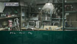 画像ギャラリー No.026のサムネイル画像 / 「STEINS;GATE 線形拘束のフェノグラム」公式サイトをリニューアルオープン。椎名まゆりと桐生萌郁のストーリーや新たなスクリーンショットが明らかに