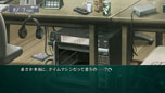 画像ギャラリー No.027のサムネイル画像 / 「STEINS;GATE 線形拘束のフェノグラム」公式サイトをリニューアルオープン。椎名まゆりと桐生萌郁のストーリーや新たなスクリーンショットが明らかに