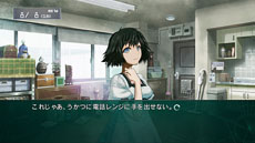 画像ギャラリー No.028のサムネイル画像 / 「STEINS;GATE 線形拘束のフェノグラム」公式サイトをリニューアルオープン。椎名まゆりと桐生萌郁のストーリーや新たなスクリーンショットが明らかに