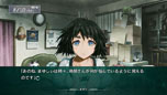画像ギャラリー No.032のサムネイル画像 / 「STEINS;GATE 線形拘束のフェノグラム」公式サイトをリニューアルオープン。椎名まゆりと桐生萌郁のストーリーや新たなスクリーンショットが明らかに