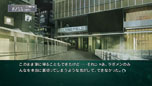 画像ギャラリー No.035のサムネイル画像 / 「STEINS;GATE 線形拘束のフェノグラム」公式サイトをリニューアルオープン。椎名まゆりと桐生萌郁のストーリーや新たなスクリーンショットが明らかに