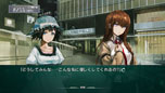 画像ギャラリー No.036のサムネイル画像 / 「STEINS;GATE 線形拘束のフェノグラム」公式サイトをリニューアルオープン。椎名まゆりと桐生萌郁のストーリーや新たなスクリーンショットが明らかに